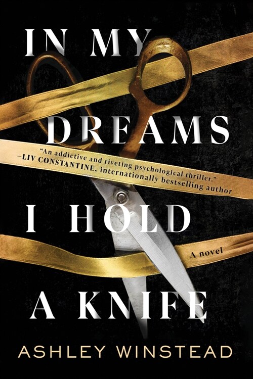 In My Dreams I Hold a Knife (Paperback)