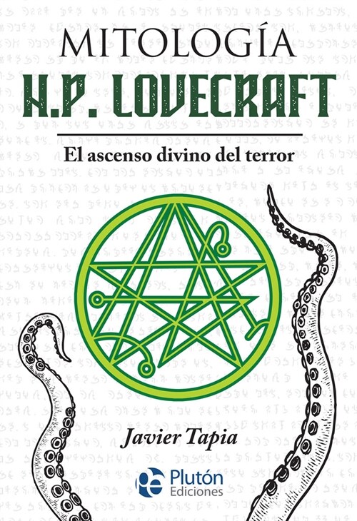 MITOLOGIA H P LOVECRAFT (Paperback)