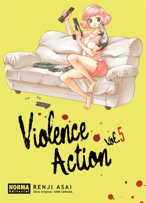 VIOLENCE ACTION 05 (Hardcover)