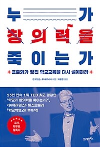 도서