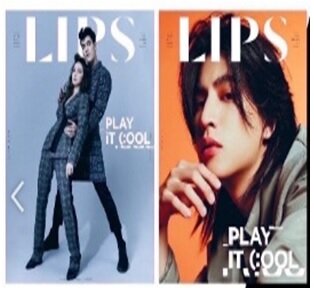 LIPS MAGAZINE (태국) 2021년  8월 SET A (F: Krating & Bua Nalinthip B:Gulf Kanawut)