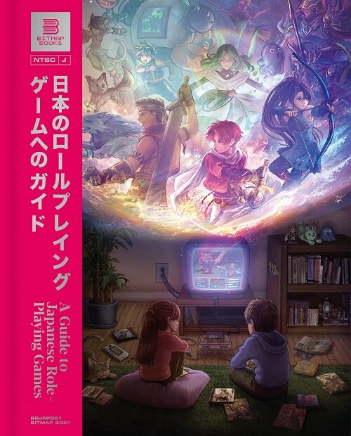 A Guide to Japanese Role-Playing Games (Hardcover)