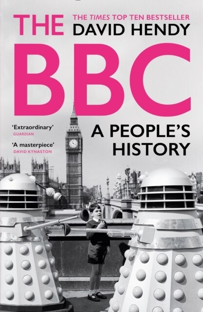 The BBC : A Peoples History (Paperback, Main)