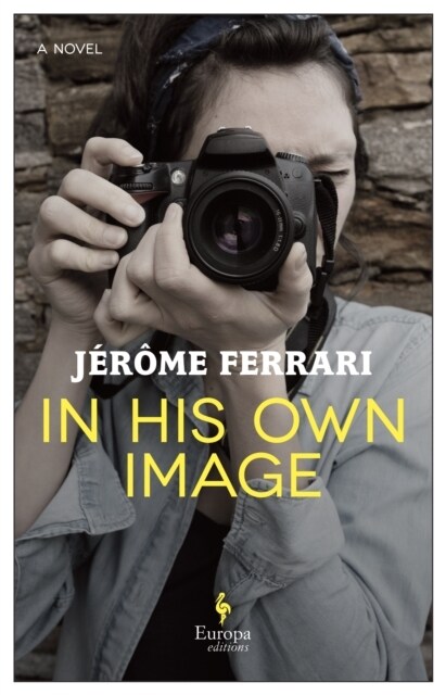 In His Own Image (Paperback)