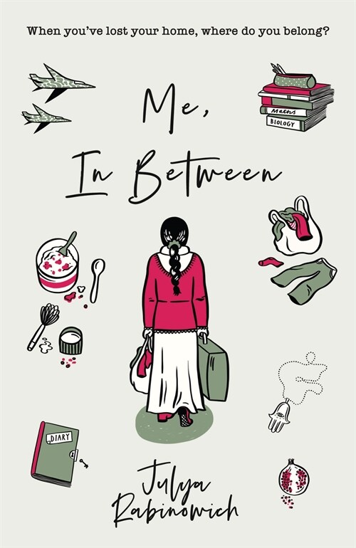 Me, In Between (Paperback)