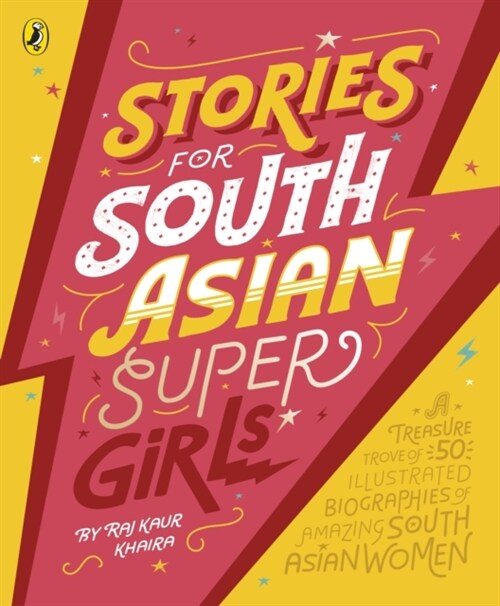 STORIES FOR SOUTH ASIAN SUPERGIRLS (Paperback)