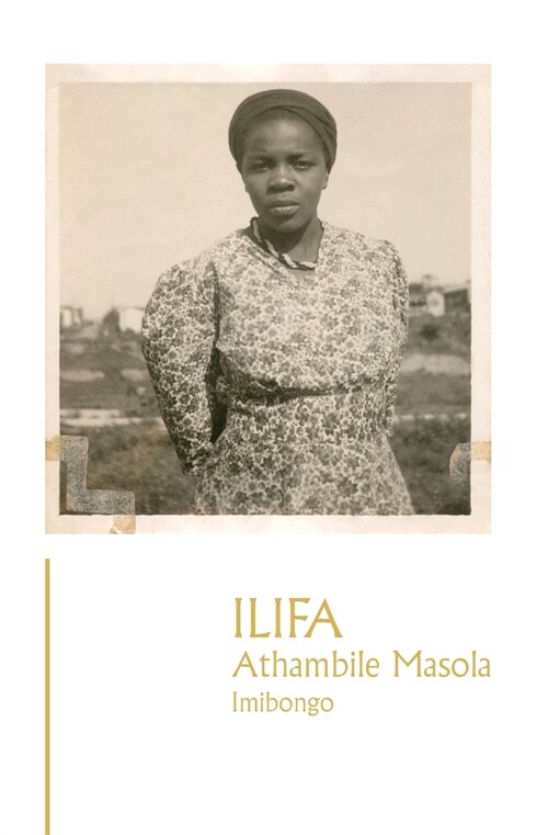 Ilifa (Paperback)