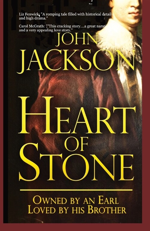 Heart of Stone (Paperback)