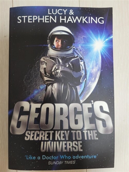 [중고] George‘s Secret Key to the Universe (Paperback)