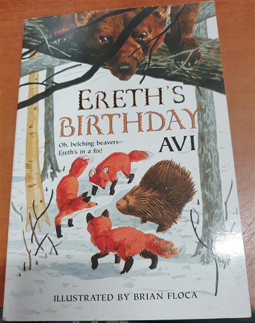 [중고] Ereth‘s Birthday (Paperback)