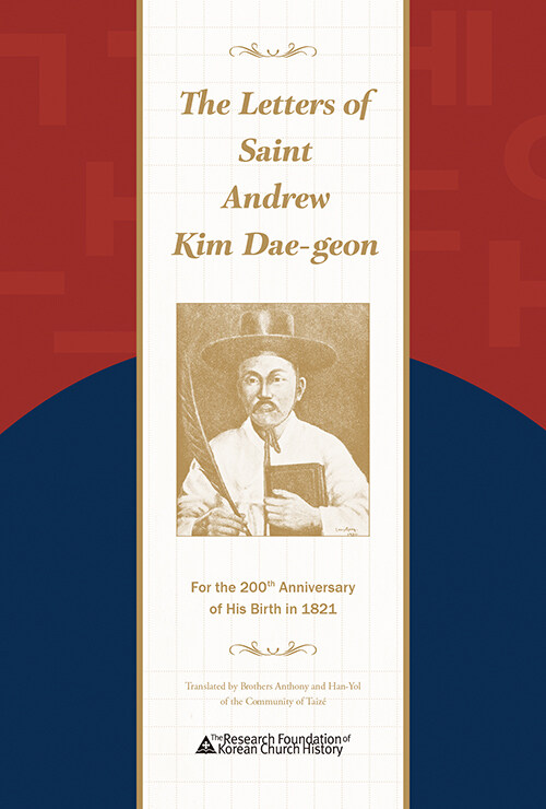 The Letters of Saint Andrew Kim Dae-geon