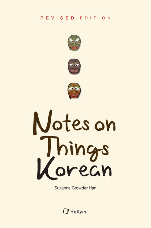 Notes on Things Korean