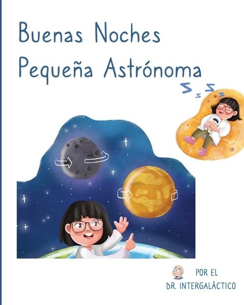 Buenas Noches Peque? Astr?oma (Paperback)