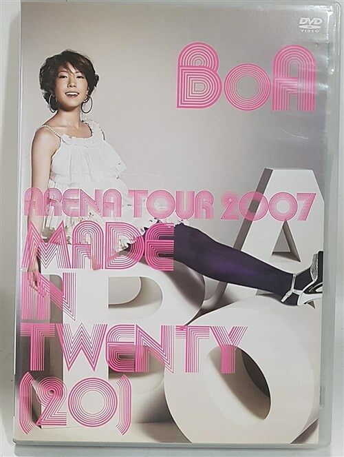 [중고] 보아 아레나 투어 2007 : Made in Twenty(20)