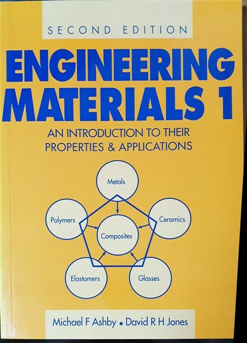 [중고] Engineering Materials Volume 1, Second Edition (v. 1) (Paperback, 2nd)