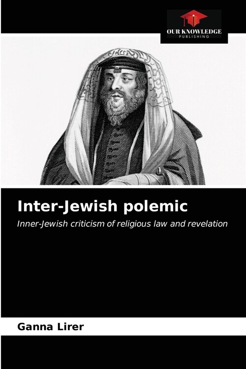 Inter-Jewish polemic (Paperback)