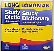 [중고] 롱맨 스터디 사전 Longman Study Dictionary Of American English  (Paperback, 케이스 포함, 2008년용)