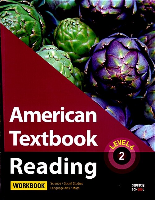 American Textbook Reading Level 4-2 (Workbook)