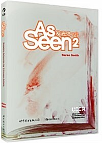 As Seen 2: Notable Artworks by Chinese Artists (Paperback)