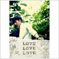 [중고] 로이킴 - 정규 1집 Love Love Love