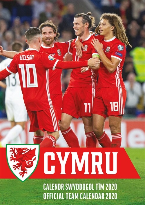 The Official Wales National Soccer Calendar 2022 (Spiral)