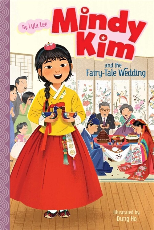 Mindy Kim and the Fairy-Tale Wedding (Paperback)