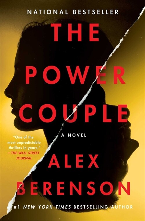 The Power Couple (Paperback)