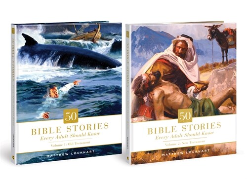 50 Bible Stories Every Adult S (Hardcover)
