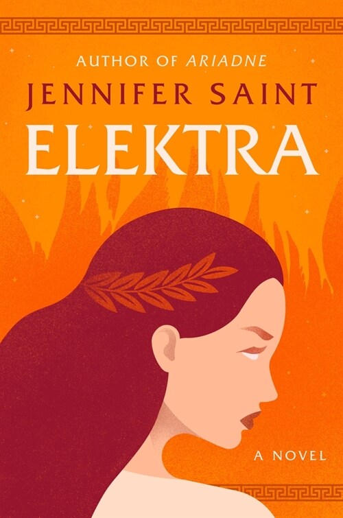 Elektra (Hardcover)