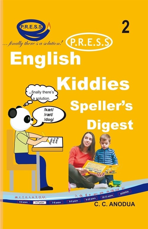 English PRESS Kiddies Spellers Digest 2 (Paperback)