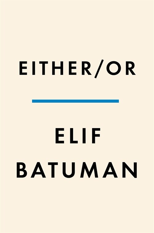 Either/Or (Hardcover)
