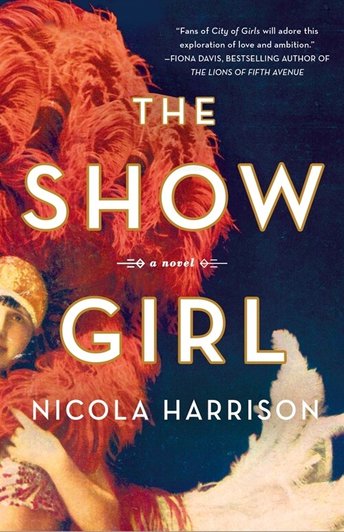 The Show Girl (Paperback)