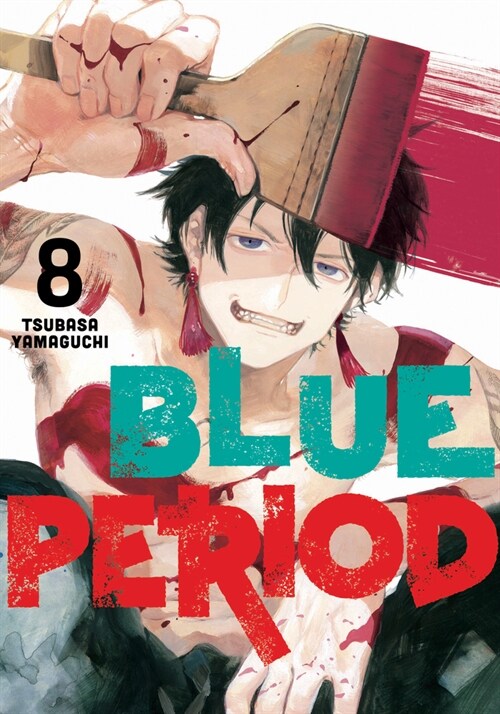 Blue Period 8 (Paperback)