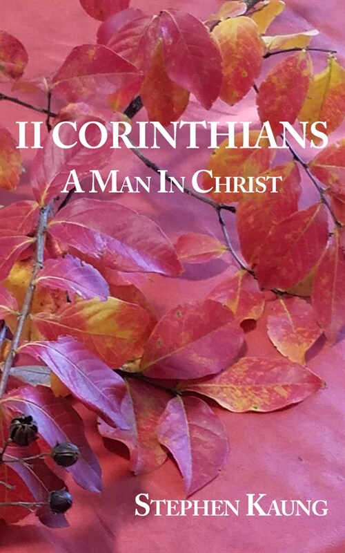 II Corinthians (Paperback)