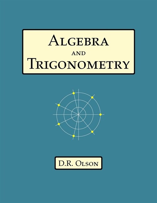 Algebra and Trigonometry (Paperback)