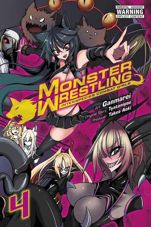 Monster Wrestling: Interspecies Combat Girls, Vol. 4 (Paperback)