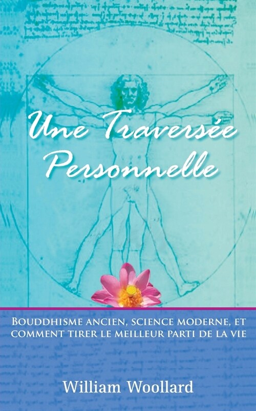 Une Traversee Personnelle (Paperback)