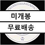 [중고] 더 블랭크 숍 - 정규 1집 Tailor