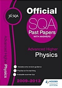 SQA Past Papers Advanced Higher Physics (Paperback)