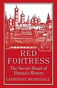 Red Fortress (Hardcover)