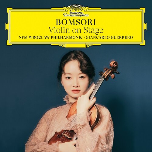 김봄소리 - Violin on Stage [180g 2LP 게이트폴드 한정반]