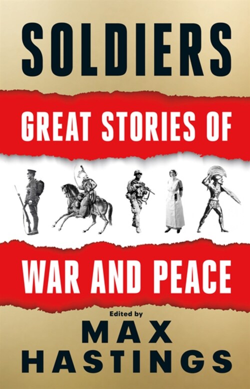 SOLDIERS HB (Hardcover)