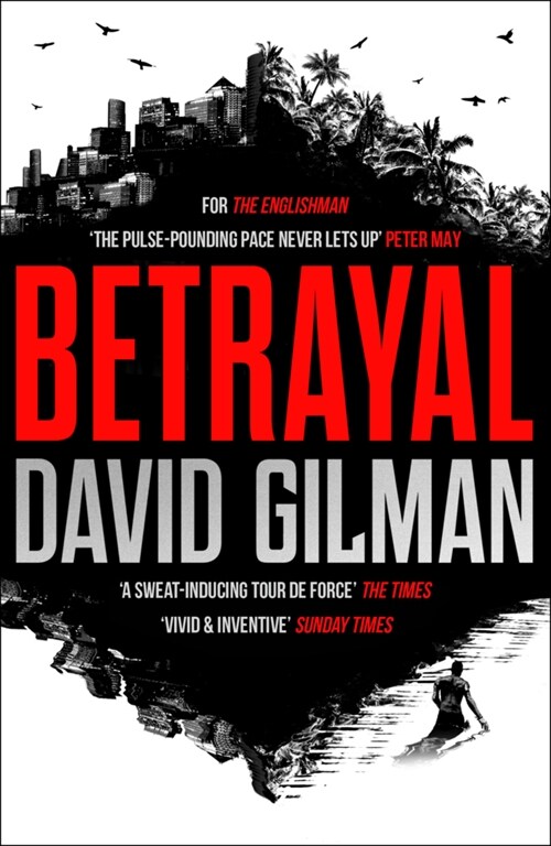 Betrayal (Paperback)