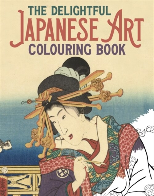 The Delightful Japanese Art Colouring Book (Paperback)