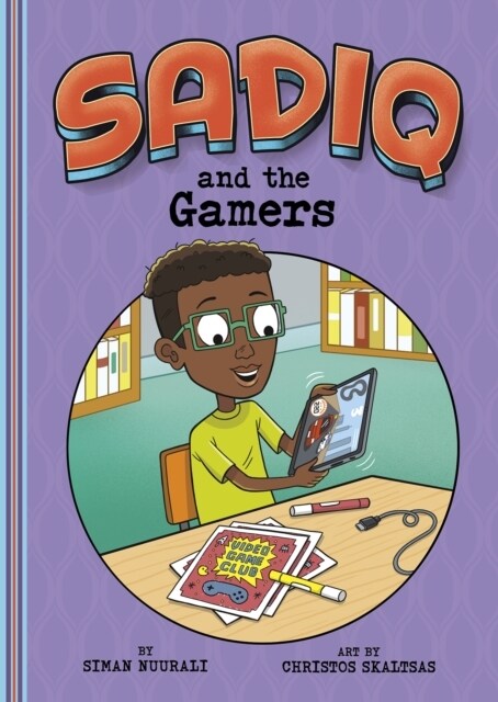 Sadiq and the Gamers (Paperback)