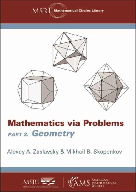 Mathematics Via Problems (Paperback)