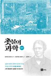 도서