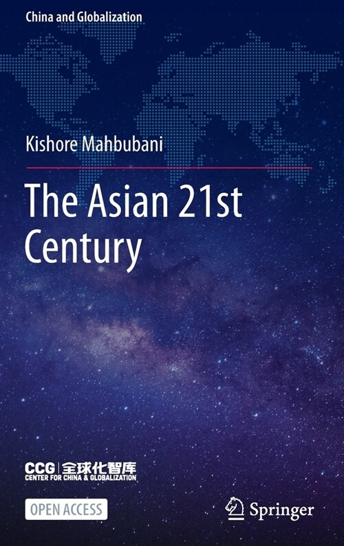 The Asian 21st Century (Hardcover)