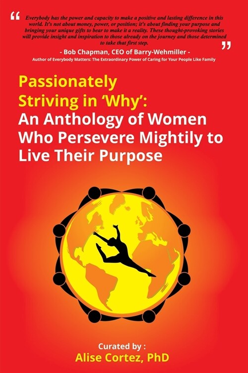 Passionately Striving in Why (Paperback)