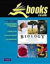 Books a La Carte Plus for Biology (Paperback, 3rd)